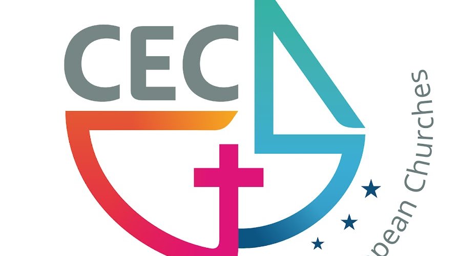 CEC logo jó