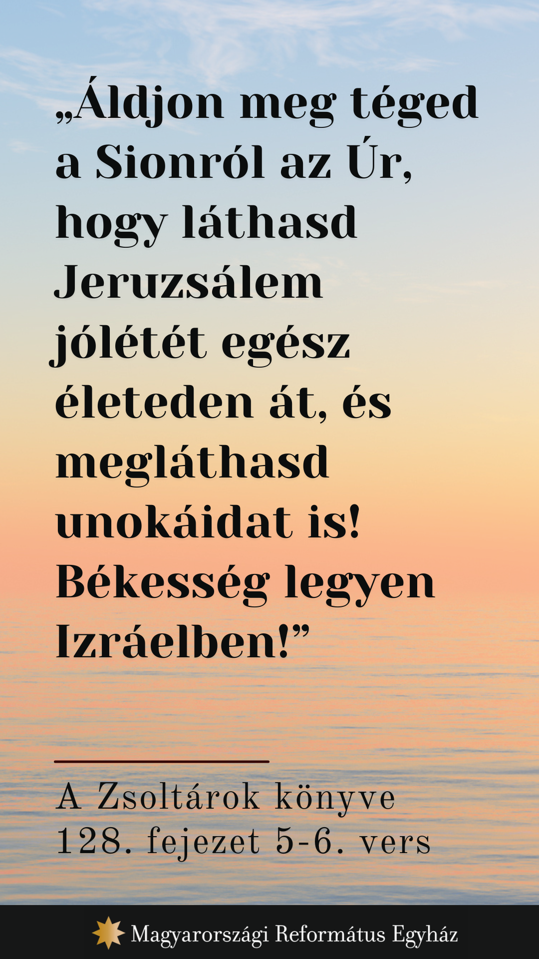 Július 5
